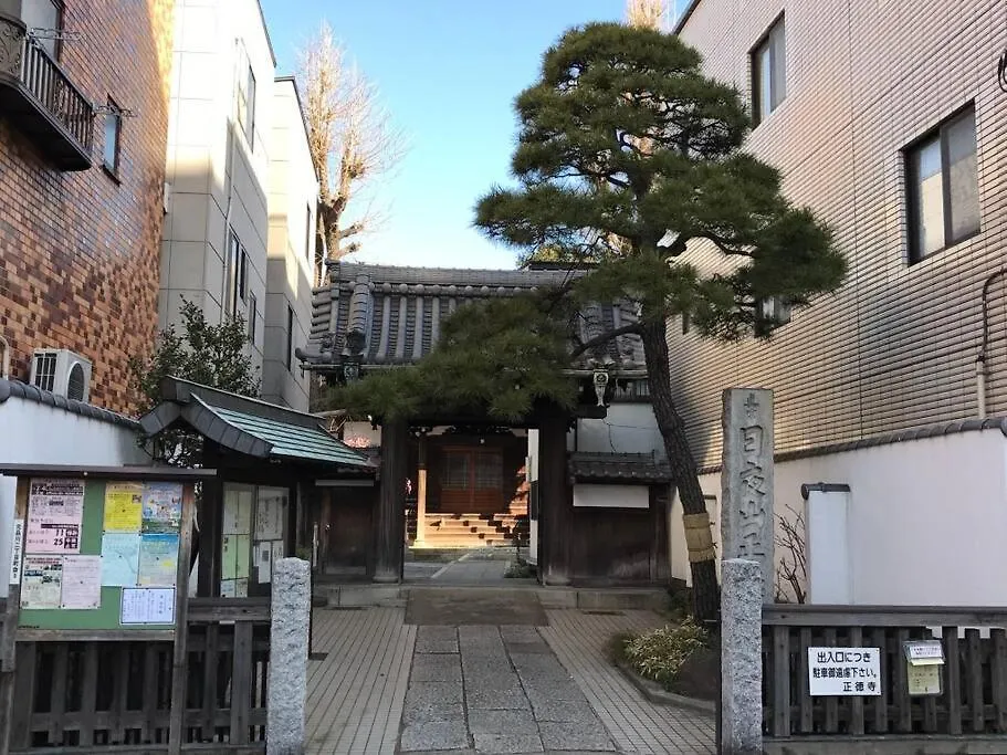 アパート Shinagawa New Apt Easy Access To Both Haneda & Narita Airport 東京都 日本