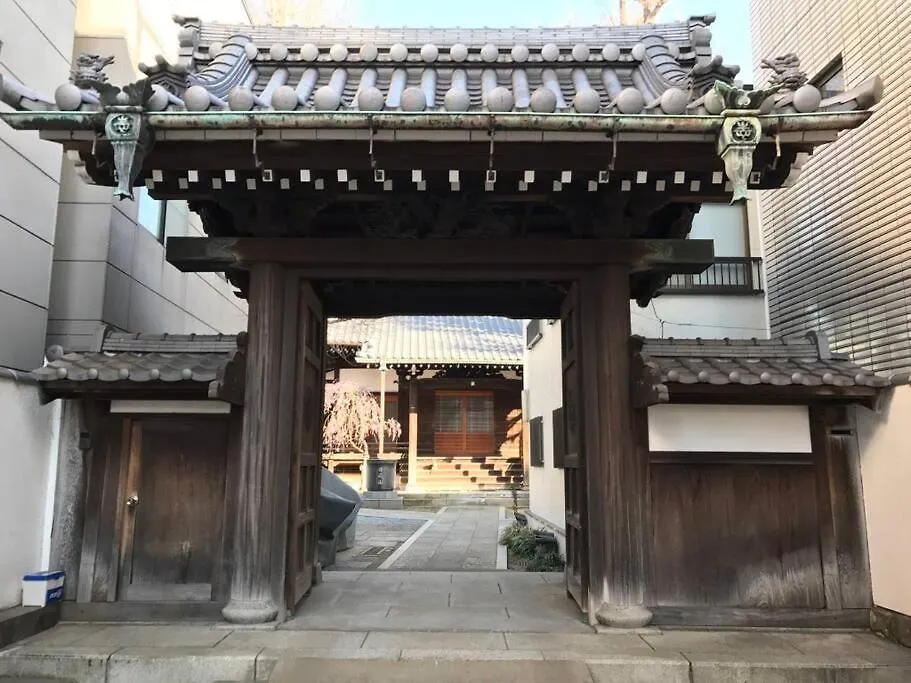 Shinagawa New Apt Easy Access To Both Haneda & Narita Airport 東京都 アパート