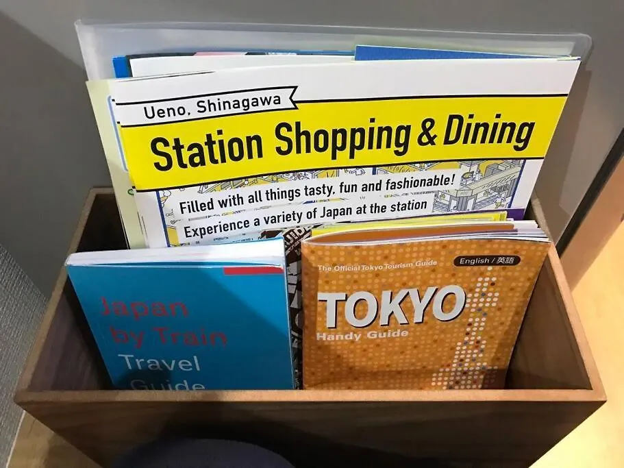 Shinagawa New Apt Easy Access To Both Haneda & Narita Airport 東京都 日本