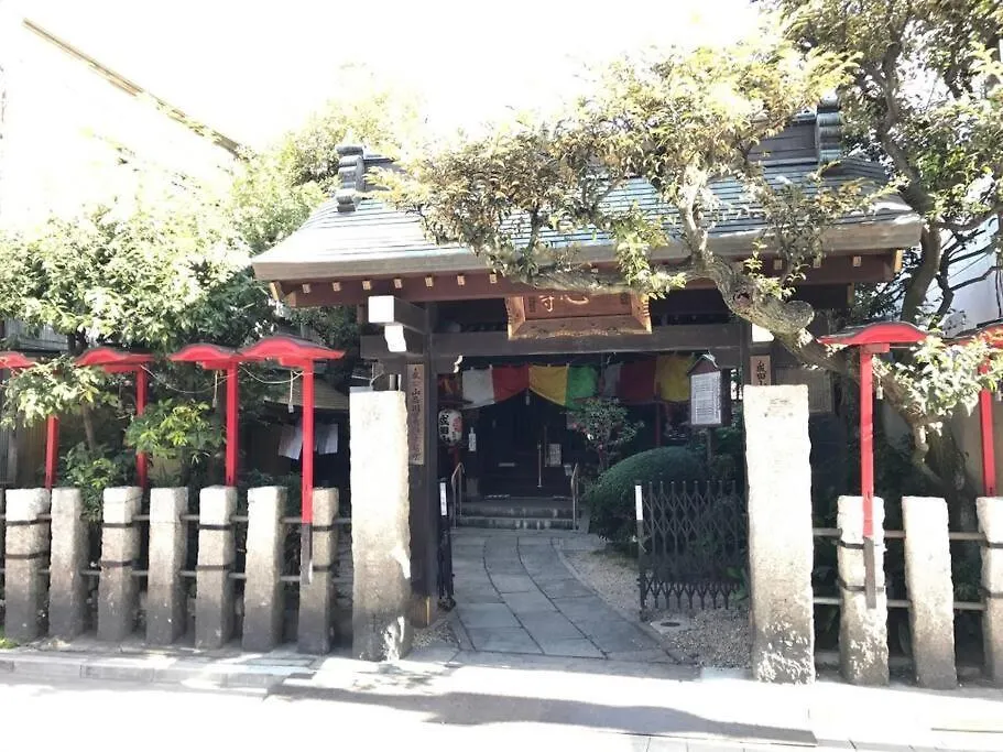 Shinagawa New Apt Easy Access To Both Haneda & Narita Airport 東京都 アパート