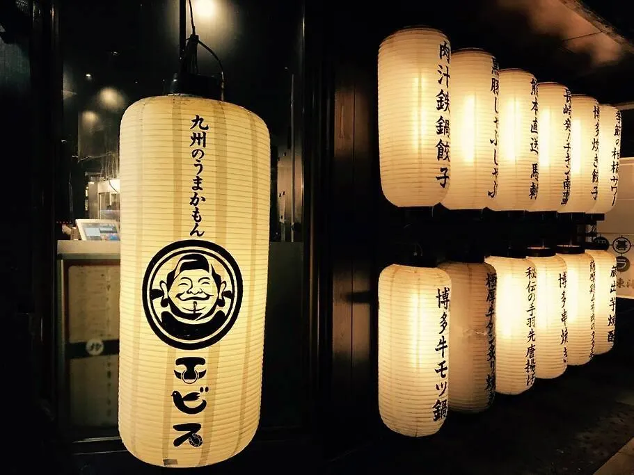 Shinagawa New Apt Easy Access To Both Haneda & Narita Airport 東京都 アパート